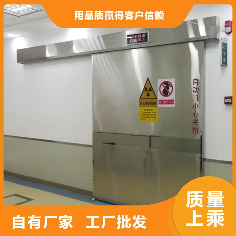 电动铅门原厂定做