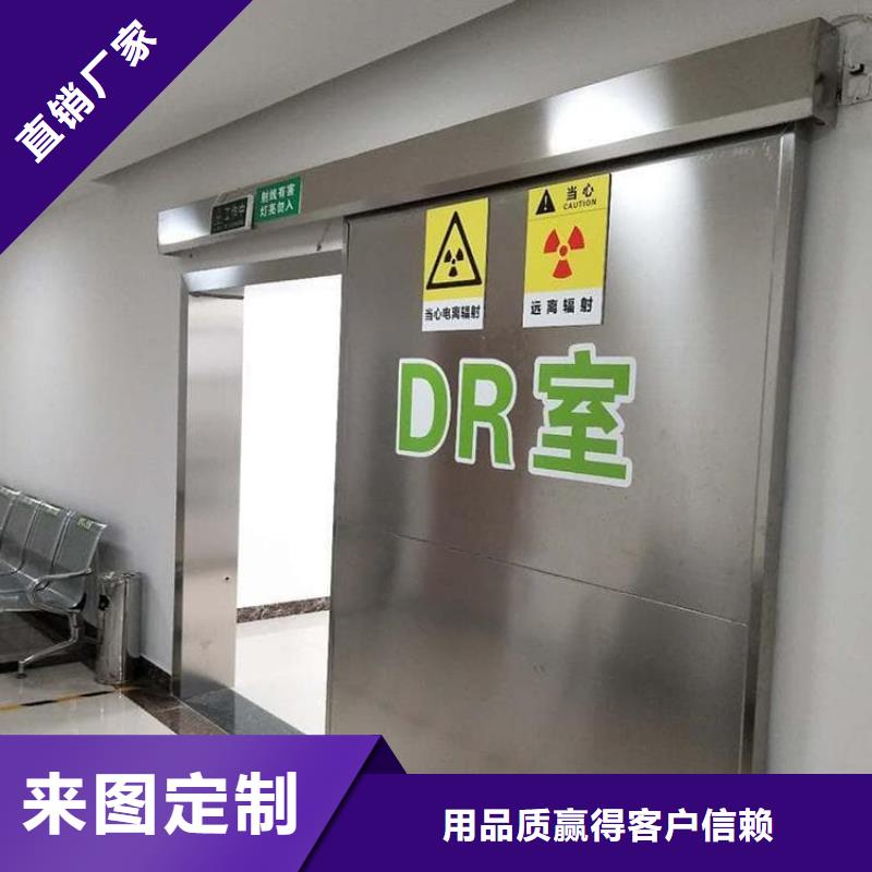 采购手动单开铅门全国统一价