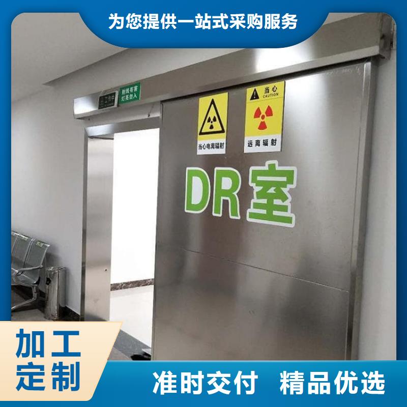 医用防护铅门厂家直销-值得信赖