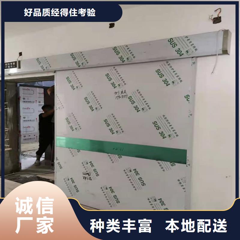 质优价廉的自动铅门销售厂家