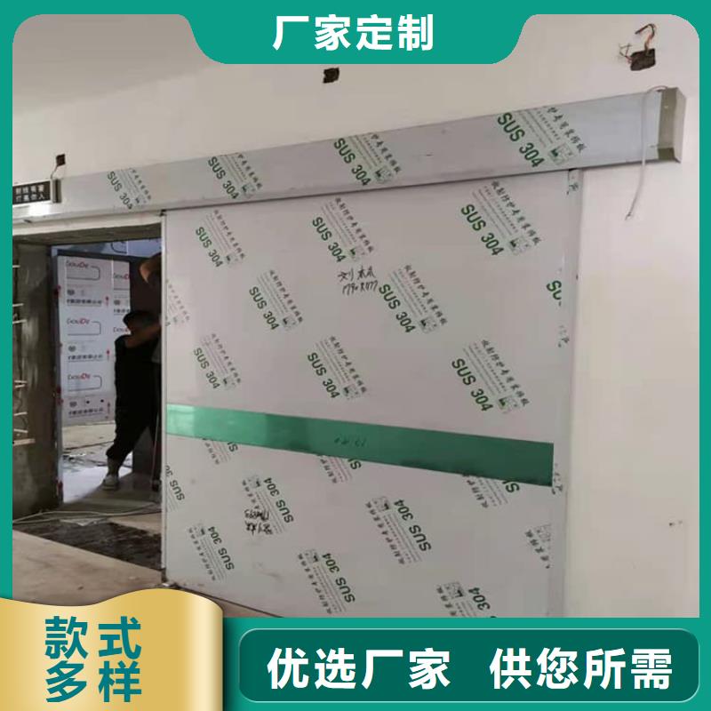电动推拉铅门生产厂家欢迎咨询订购