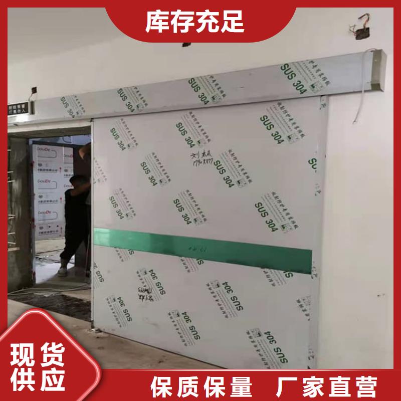 采购手动单开铅门全国统一价