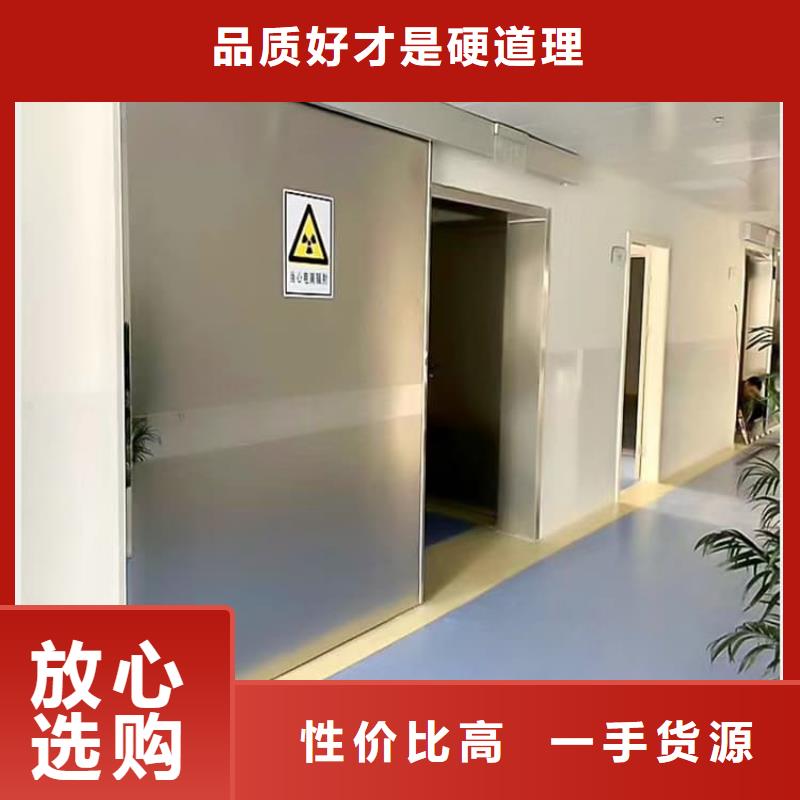 ICU室铅门厂家