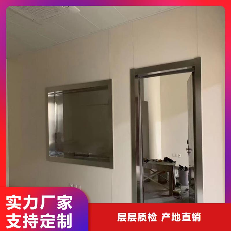 专注核医学铅玻璃销售