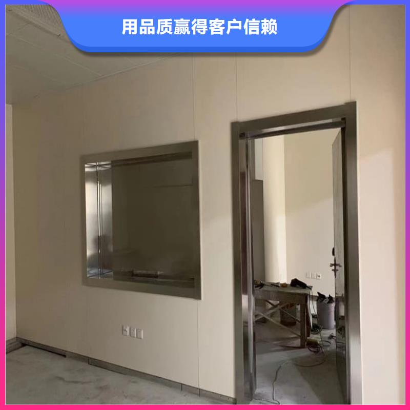 铅玻璃200*300mm、铅玻璃200*300mm厂家直销-库存充足