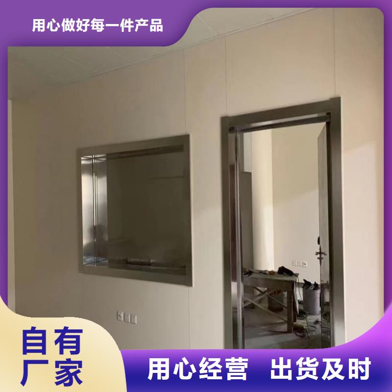 400*600mm铅玻璃供应商价格