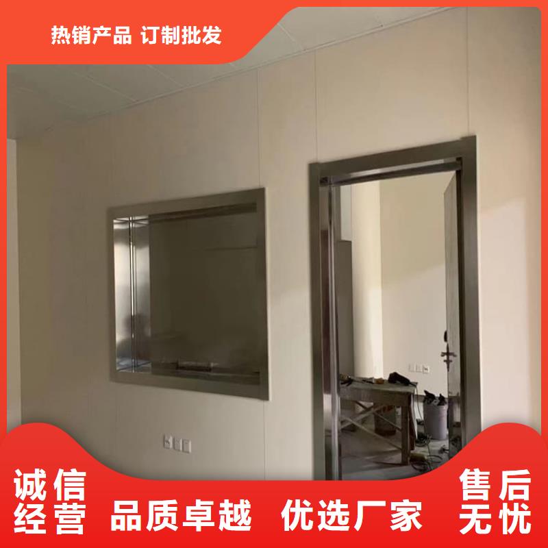 辐射铅玻璃工厂现货