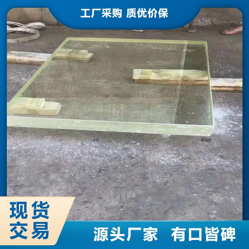 400*600mm铅玻璃全国送货上门