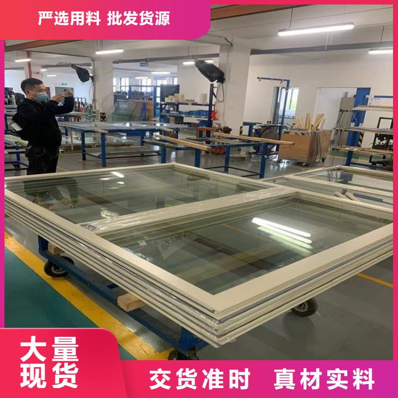 生产400*600mm铅玻璃的销售厂家