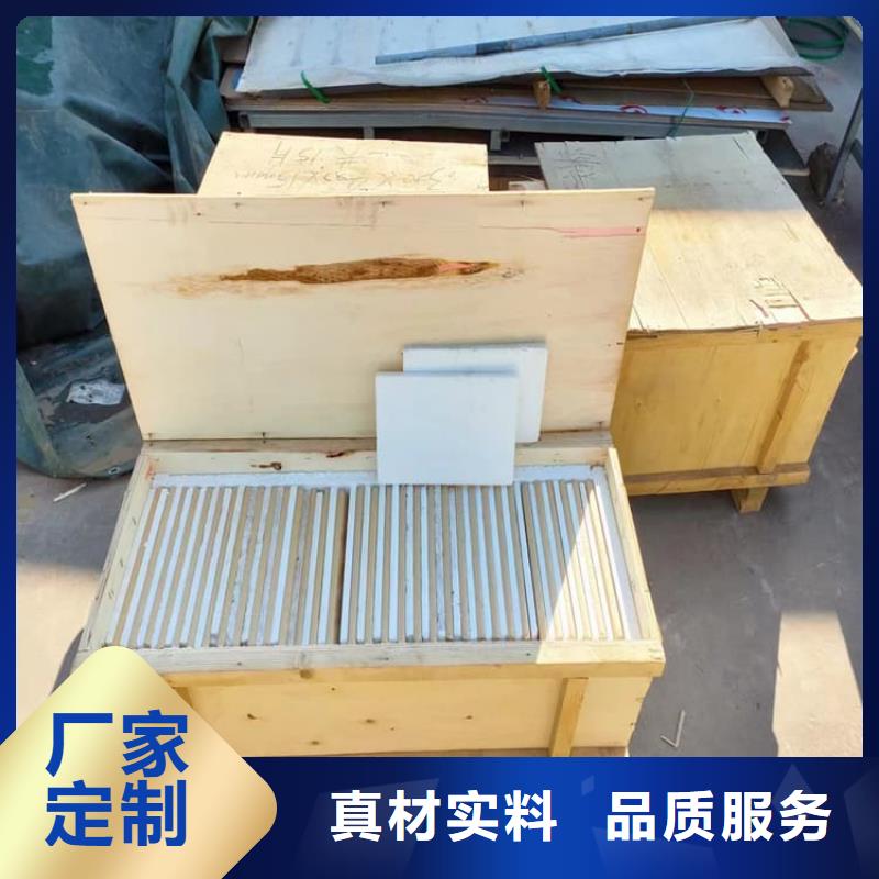 x光防护铅玻璃厂家-值得信赖