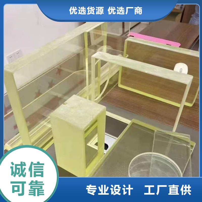 x光防护铅玻璃常规型号大量现货