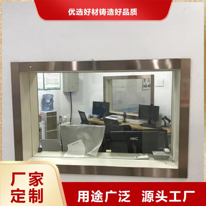 性价比高的200*300mm射线防护铅玻璃供货商
