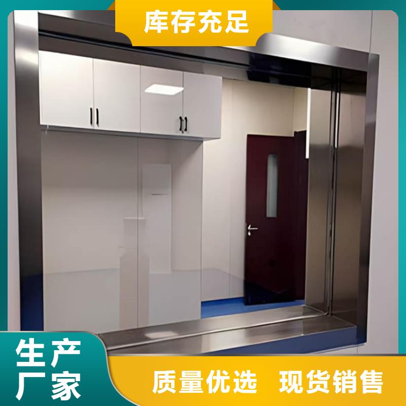 宠物医院铅玻璃、宠物医院铅玻璃厂家-找博瑞达有限公司