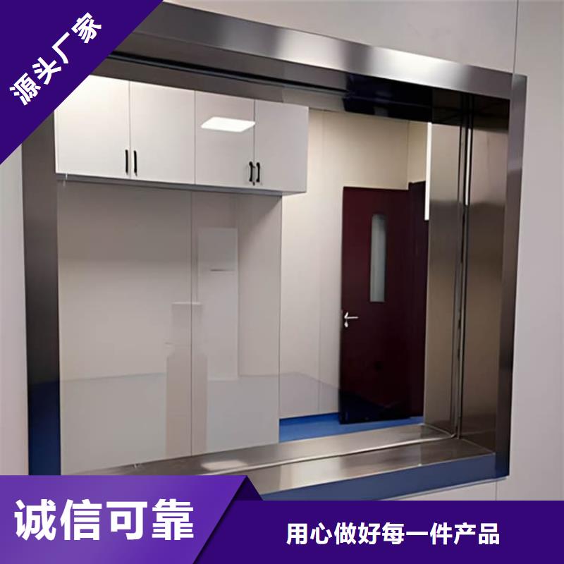 2025当天发货#铅玻璃#大量库存