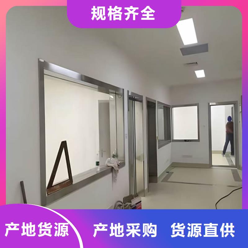 专注核医学铅玻璃销售