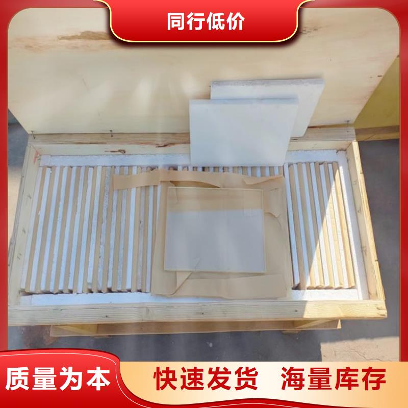 x光防护铅玻璃厂家-值得信赖