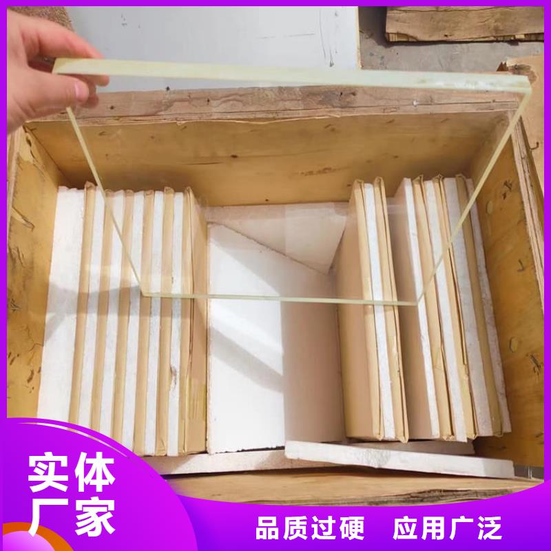 x光防护铅玻璃常规型号大量现货
