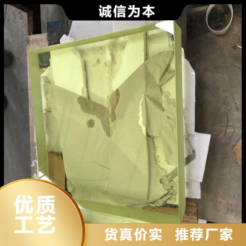 观察窗铅玻璃货源足
