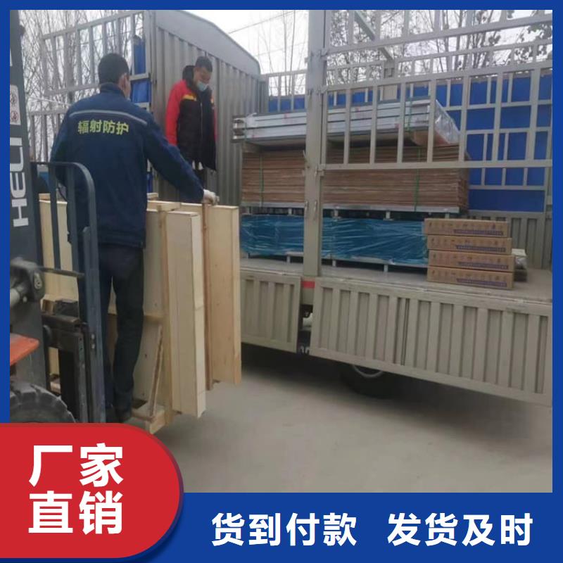 400*600mm铅玻璃-400*600mm铅玻璃价格优惠