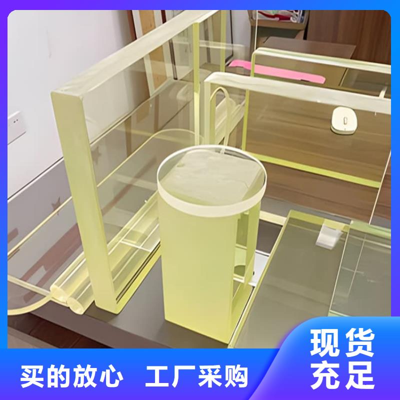 200*300nn铅玻璃品牌厂家-买着放心