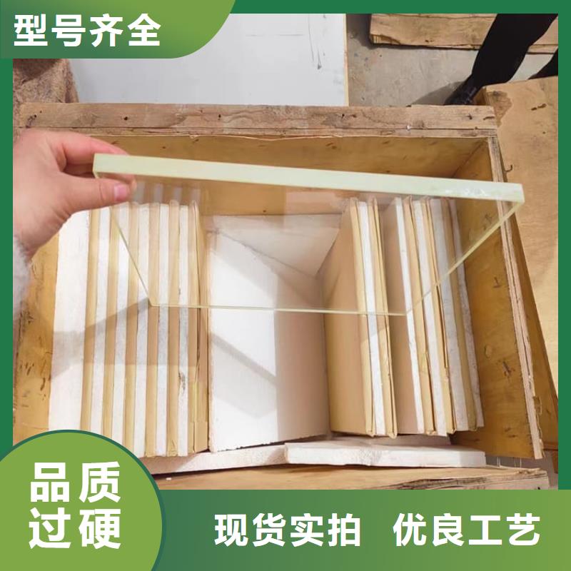 大块铅玻璃工厂直营