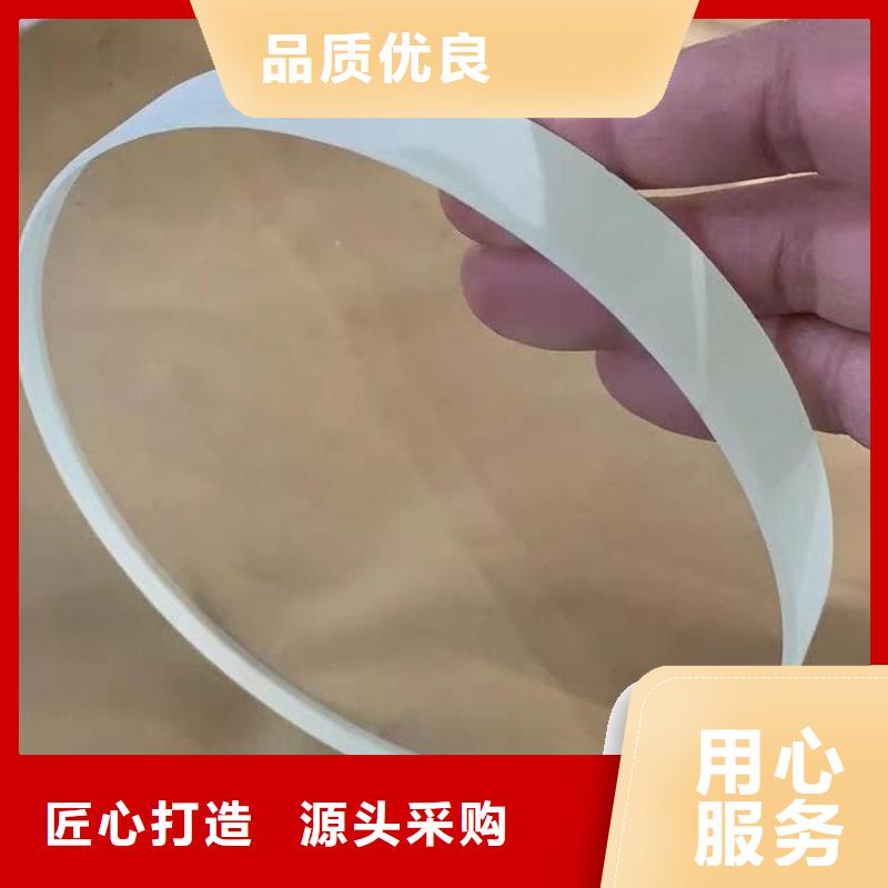 专注核医学铅玻璃销售