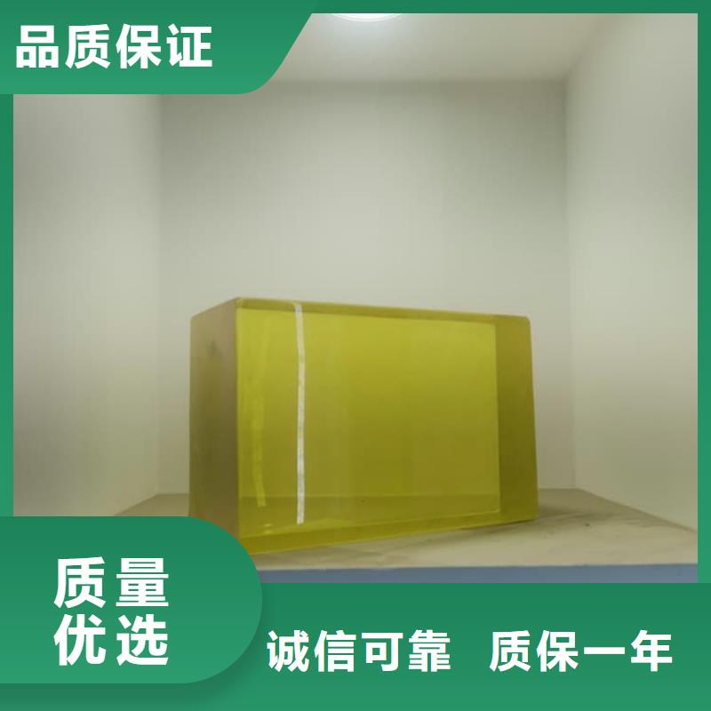生产400*600mm铅玻璃的销售厂家