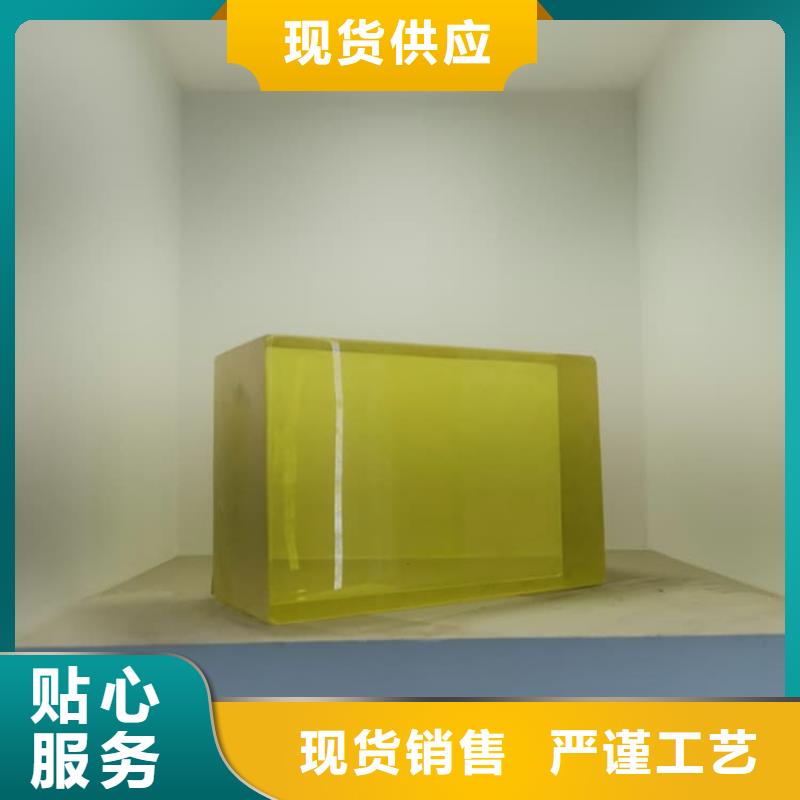 200*300nn铅玻璃品牌厂家-买着放心