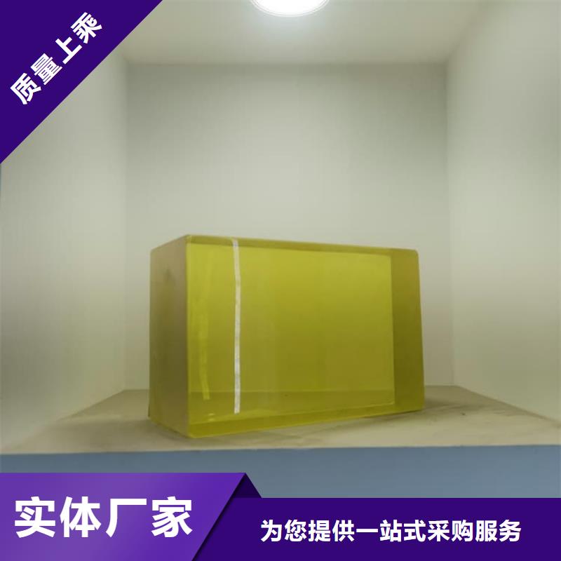 400*600mm铅玻璃源头供应商