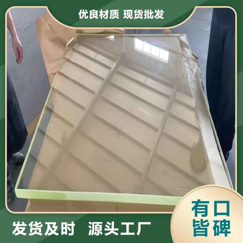 铅玻璃18mm定制-实力厂家