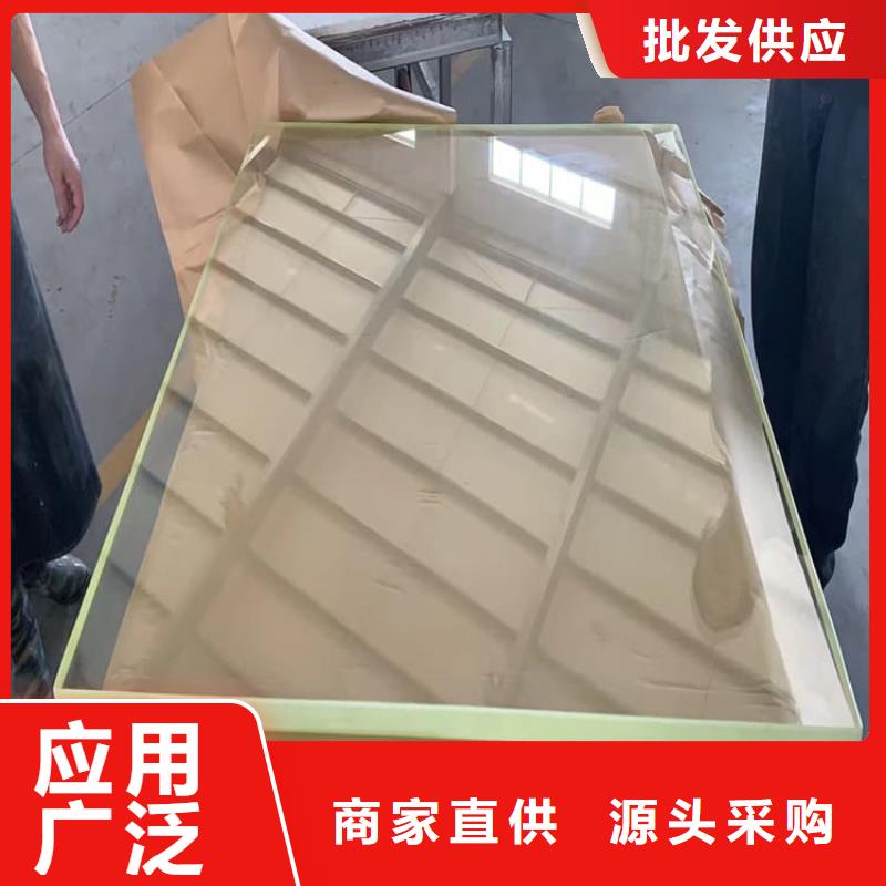 生产x光室铅玻璃_厂家/供应