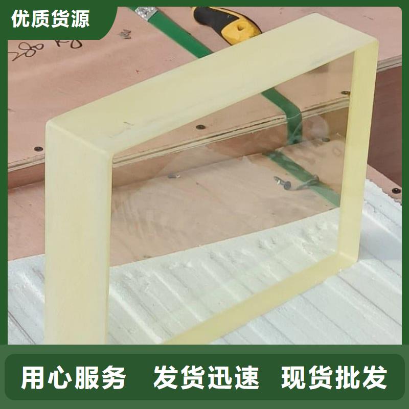 定制铅玻璃200*300mm的当地厂家