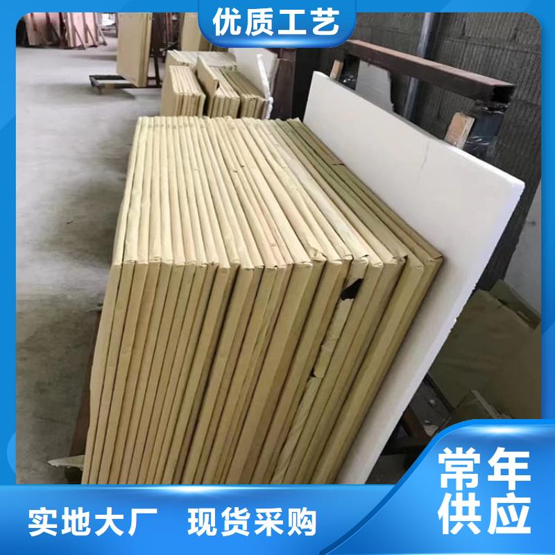 400*600mm铅玻璃全国送货上门