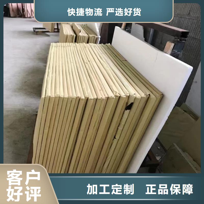 现货供应检测防护铅玻璃的厂家