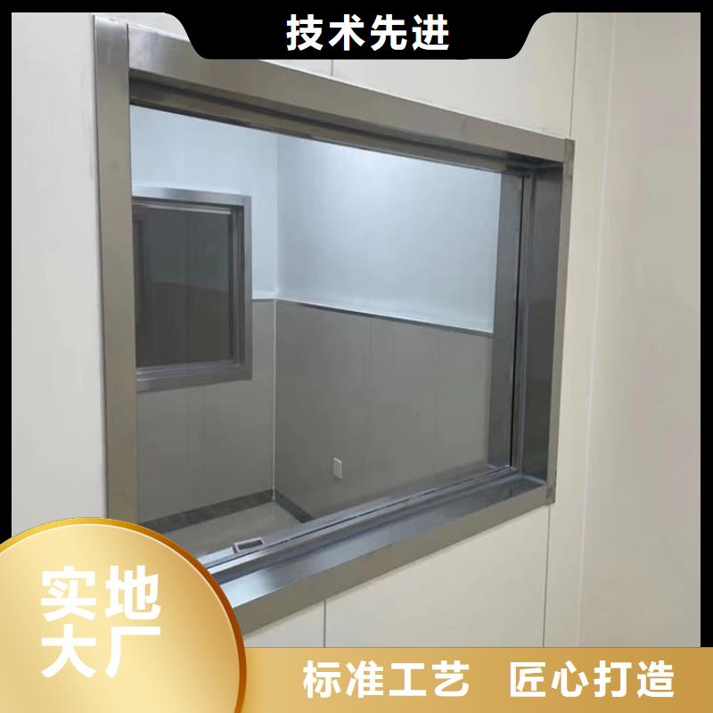 400*600mm铅玻璃供应商价格