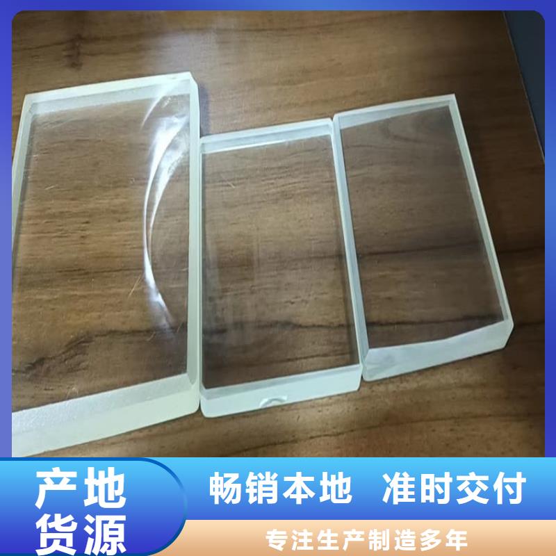 厂家批量供应200*300nn铅玻璃