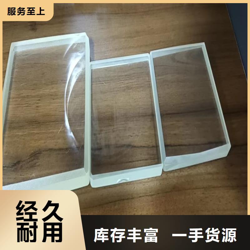 拍片室铅玻璃品质过硬