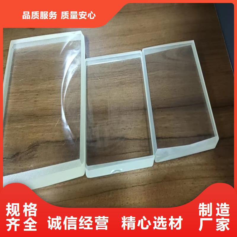 优质拍片室铅玻璃的供货商