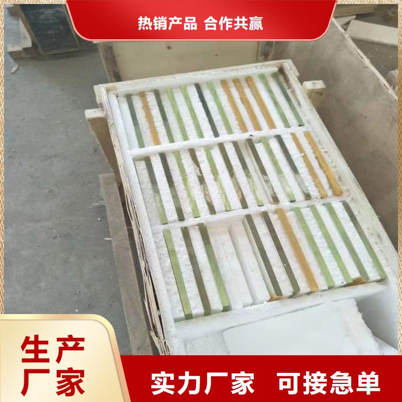 #1000*800mm铅玻璃#欢迎来电询价