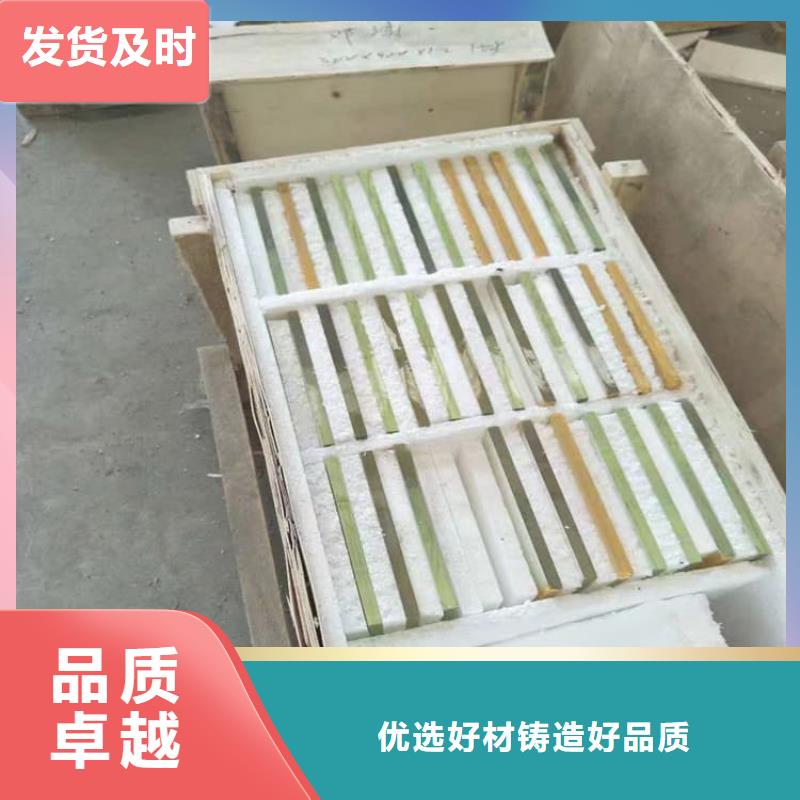 采购铅玻璃必看-专业品质