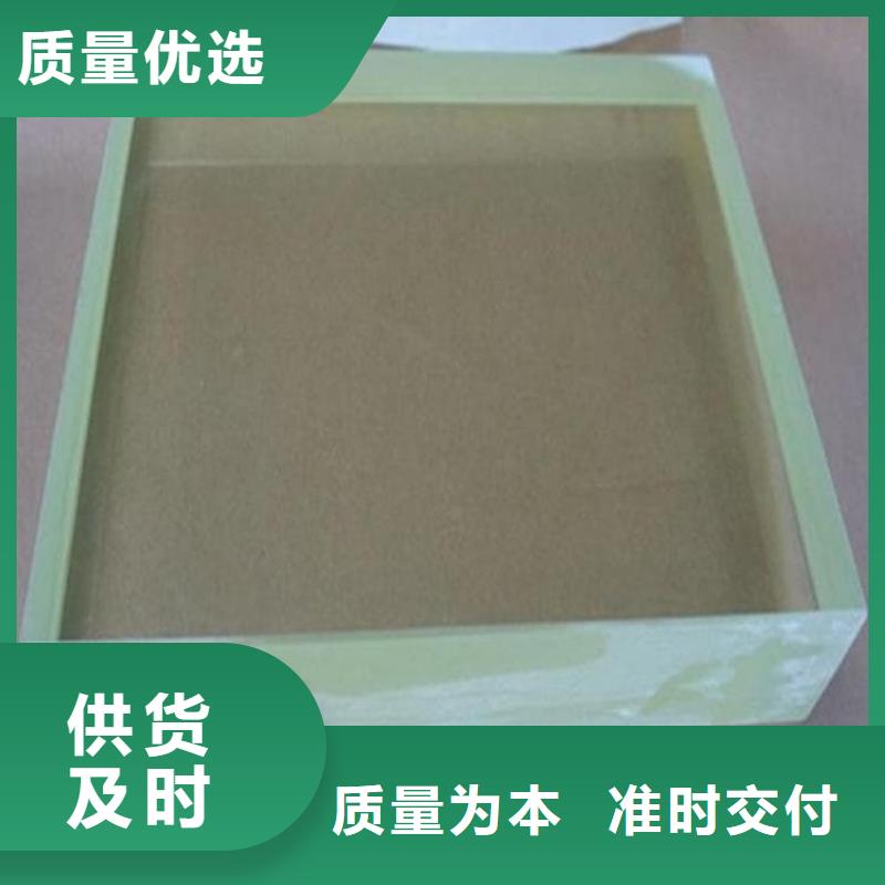 采购铅玻璃3个铅当量必看-质量优