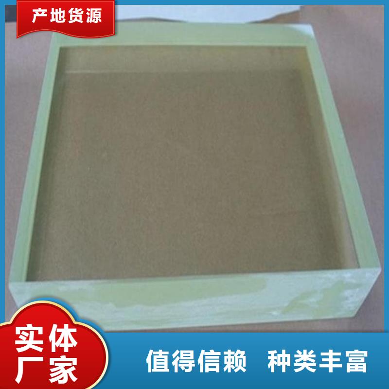 定制铅玻璃200*300mm的当地厂家