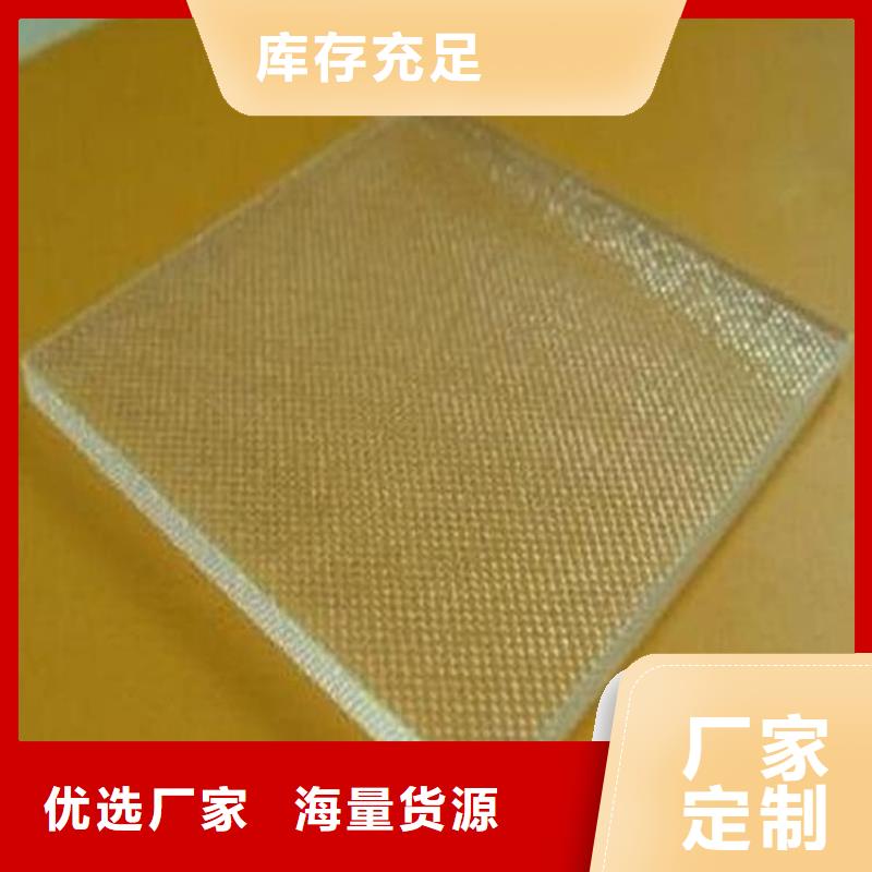 400*600mm铅玻璃源头供应商