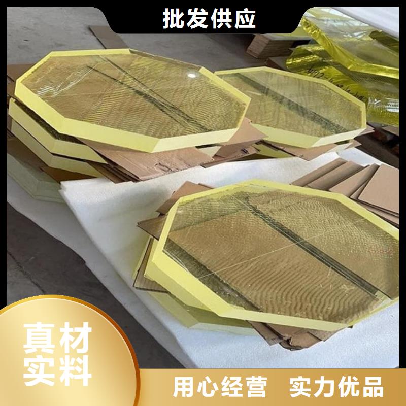 采购铅玻璃必看-专业品质