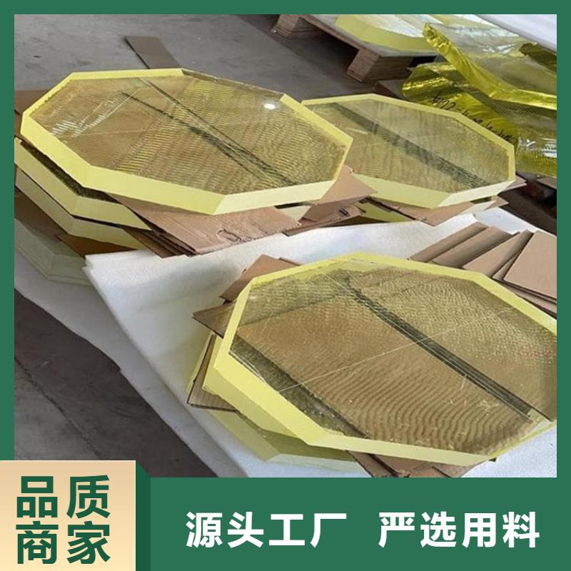 优质的小块铅玻璃厂家
