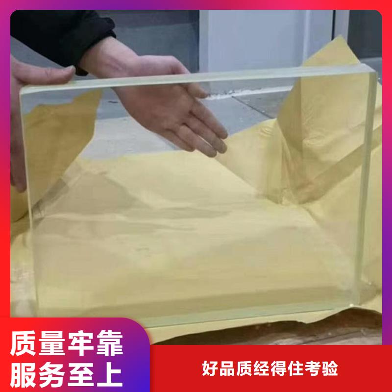 生产铅玻璃18mm质量可靠的厂家