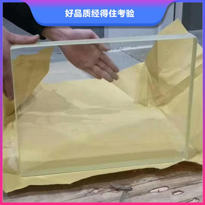 400*600mm铅玻璃全国送货上门