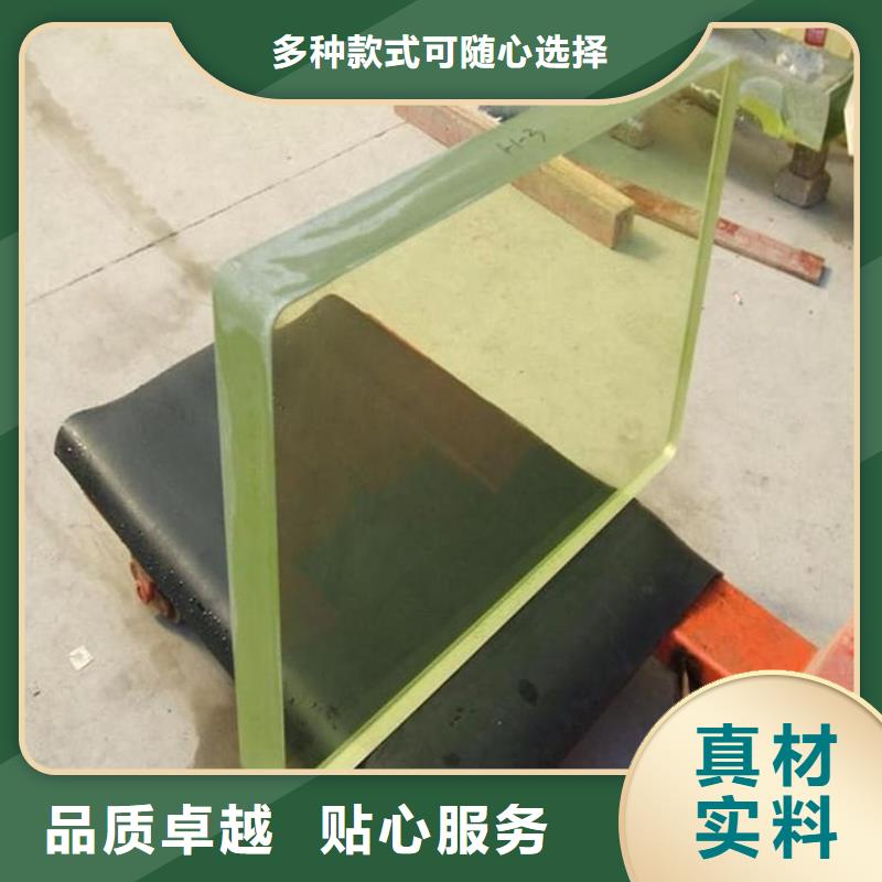 襄阳防辐射铅玻璃_[博瑞达有限公司]