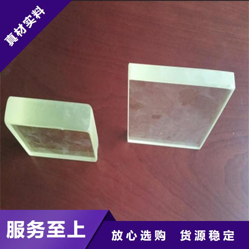 观察窗铅玻璃货源足