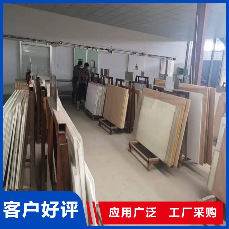 宠物医院铅玻璃、宠物医院铅玻璃厂家-找博瑞达有限公司